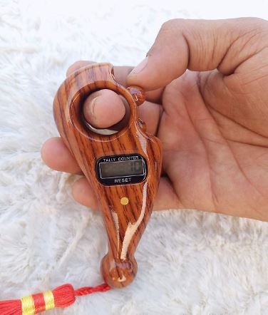 Urban™ DIGITAL JAAP MALA - ROTATING PRAYER BEADS